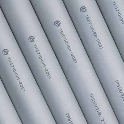 機(jī)械結(jié)構(gòu)不銹鋼無(wú)縫管